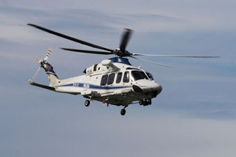 1 reparto volo polizia di stato image 23