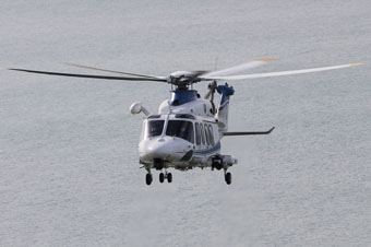 1 reparto volo polizia di stato image 30