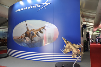 air show marrakech 2016 image 8