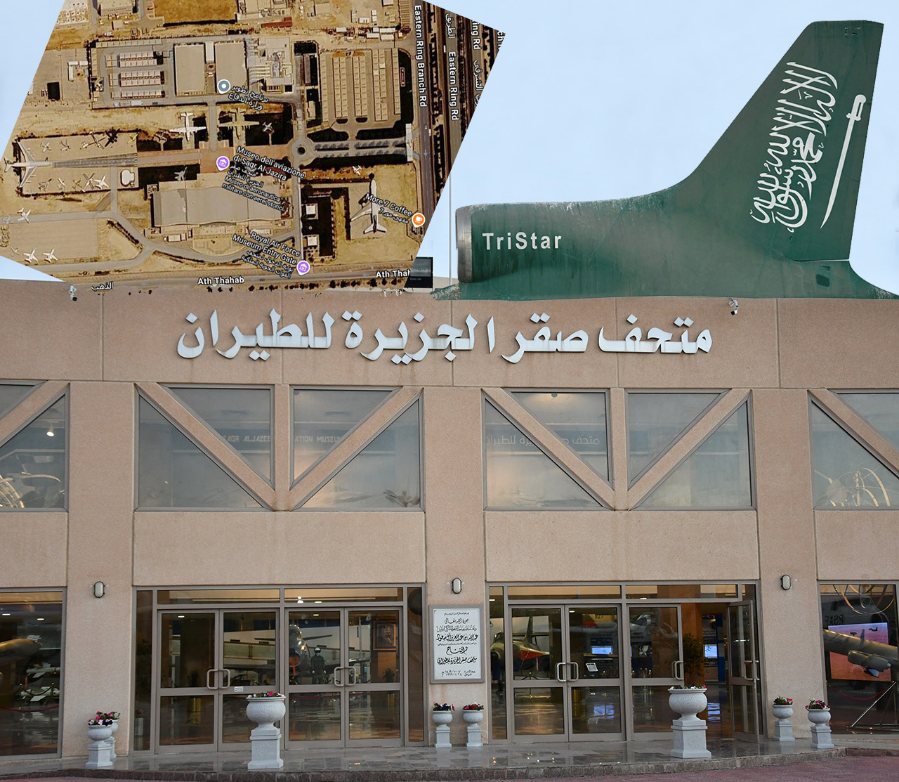 Air Show Riyadh 2026 image 100
