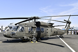 Air Show Riyadh 2026 image 9