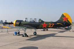 air show yeovilton air day 2013 image 61