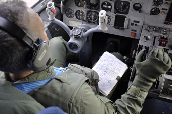 atlantic aeronautica militare farewell image 41