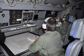 atlantic aeronautica militare farewell image 48