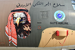 BIAS 2025 image 2
