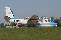 buenos aires aeroparque airport spotting 2006 image 29