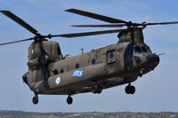 contributors military hellenic army megara ab