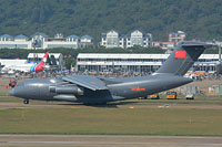 contributors military china air show 2016