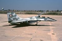 contributors military fuerza area del per