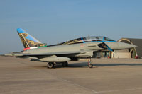 contributors military il tifone del centenario gruppi venti