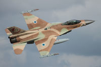 contributors military iniochos 2018