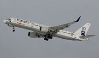 dresden airport spotting 2010 image 83