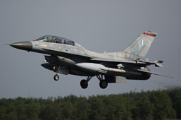 elite 2008 image 34