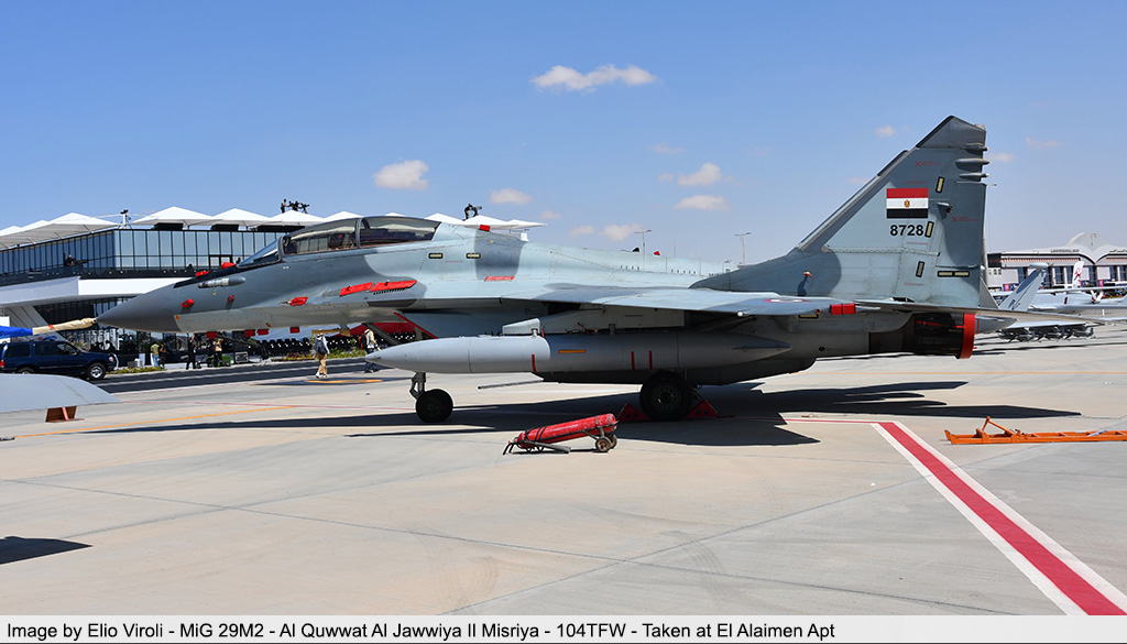 El Alaimen Air Show 2024 image 1