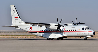 El Alaimen Air Show 2024 image 15