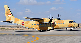 El Alaimen Air Show 2024 image 16