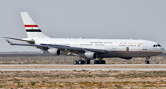 El Alaimen Air Show 2024 image 18