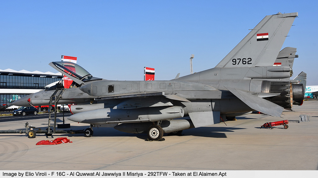 El Alaimen Air Show 2024 image 2