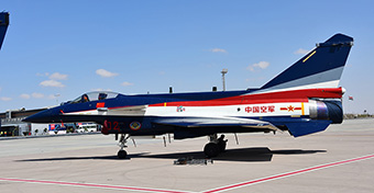 El Alaimen Air Show 2024 image 31