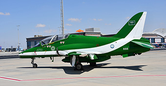 El Alaimen Air Show 2024 image 46