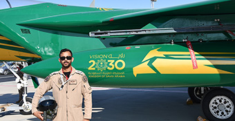 El Alaimen Air Show 2024 image 48