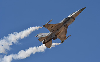 El Alaimen Air Show 2024 image 50