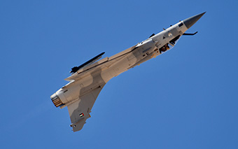 El Alaimen Air Show 2024 image 52