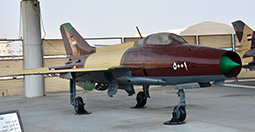 Egyptian Air Force Museum image 10