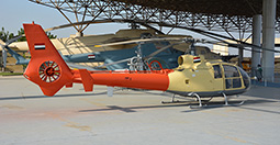 Egyptian Air Force Museum image 11