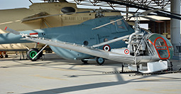 Egyptian Air Force Museum image 12