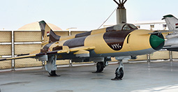 Egyptian Air Force Museum image 16