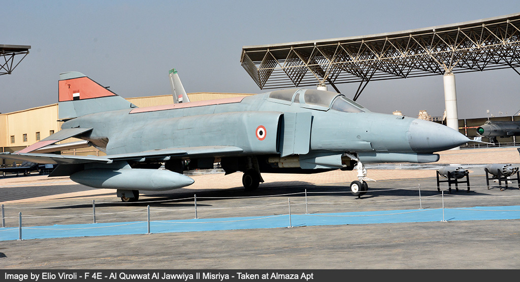 Egyptian Air Force Museum image 2