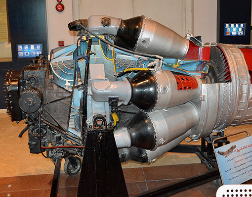 Egyptian Air Force Museum image 20