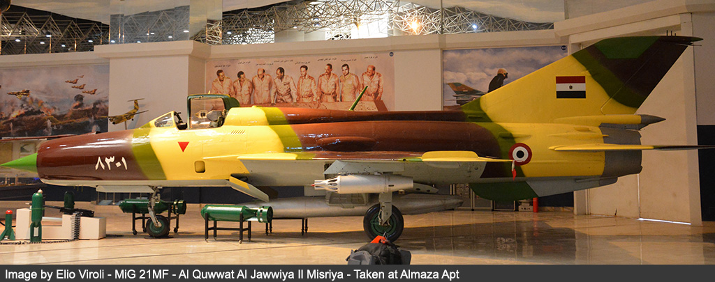 Egyptian Air Force Museum image 22