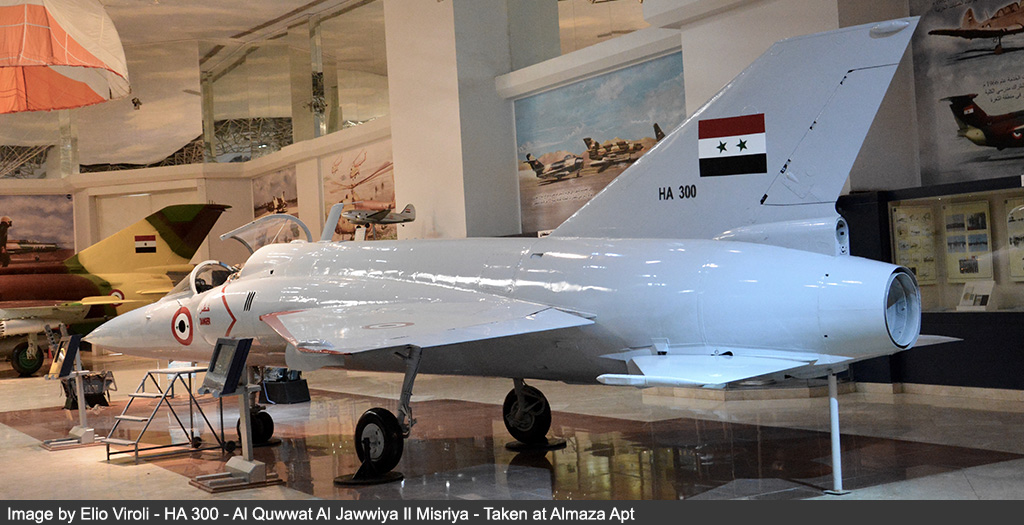 Egyptian Air Force Museum image 23