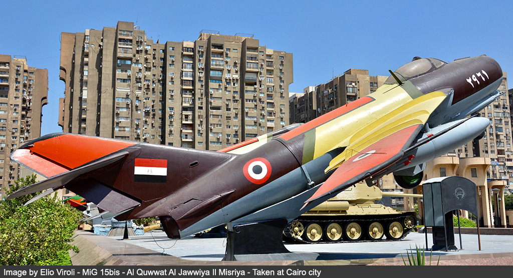 Egyptian Air Force Museum image 25