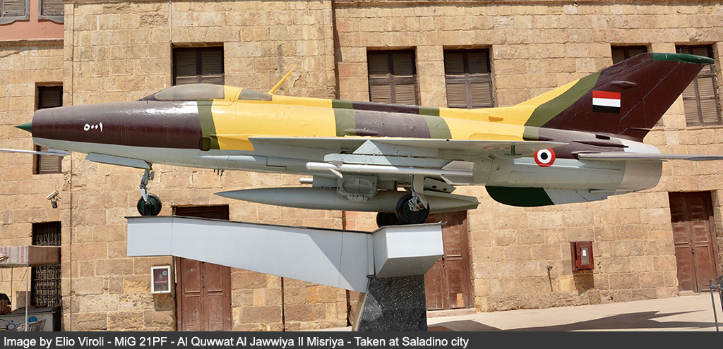 Egyptian Air Force Museum image 27