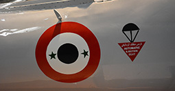 Egyptian Air Force Museum image 34