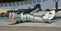 Egyptian Air Force Museum image 4