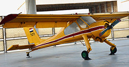 Egyptian Air Force Museum image 8