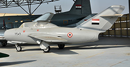Egyptian Air Force Museum image 9