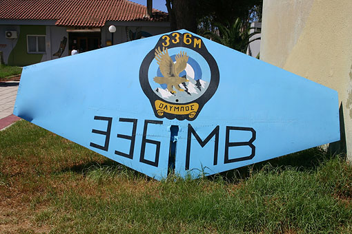 hellenic air force corsair farewell image 13