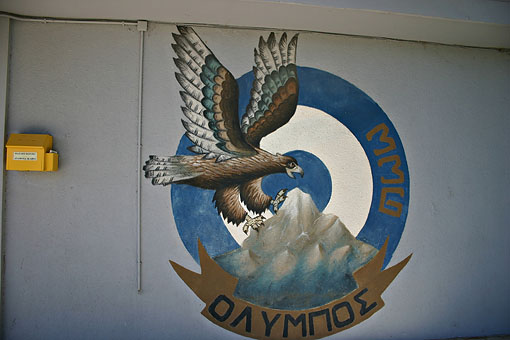 hellenic air force corsair farewell image 14