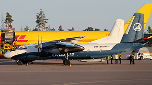 helsinki airport spotting 2011 image 27