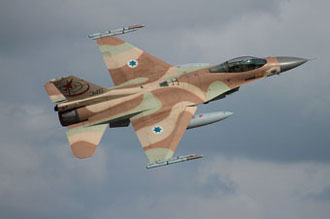 iniochos 2018 image 18