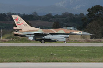 iniochos 2018 image 23