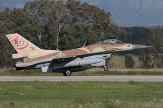 iniochos 2018 image 23