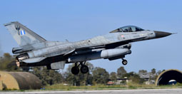 Iniochos 2024 image 1