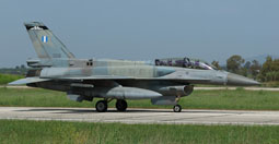 Iniochos 2024 image 16