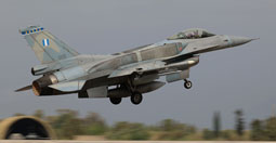 Iniochos 2024 image 19